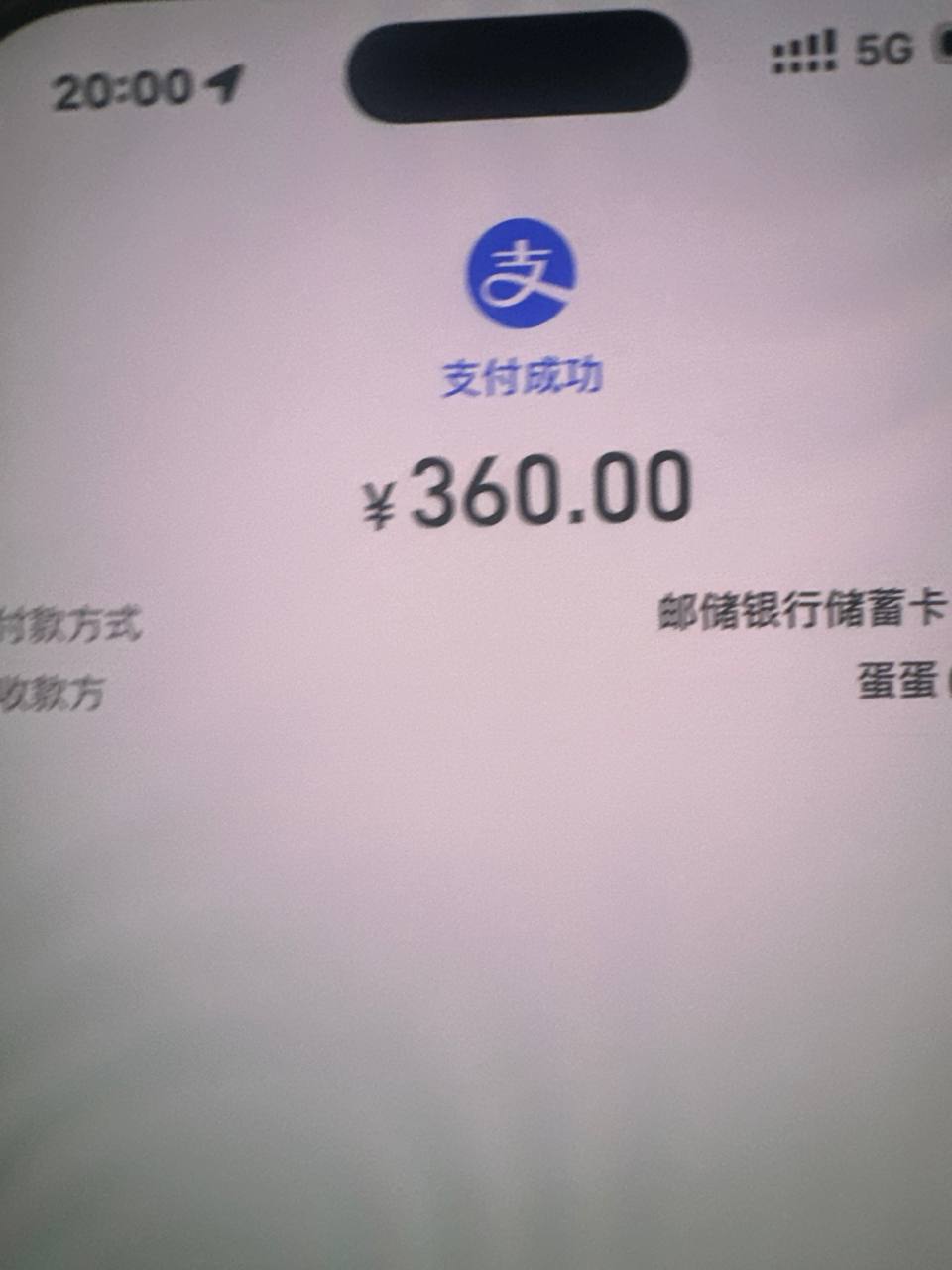 产品图 5