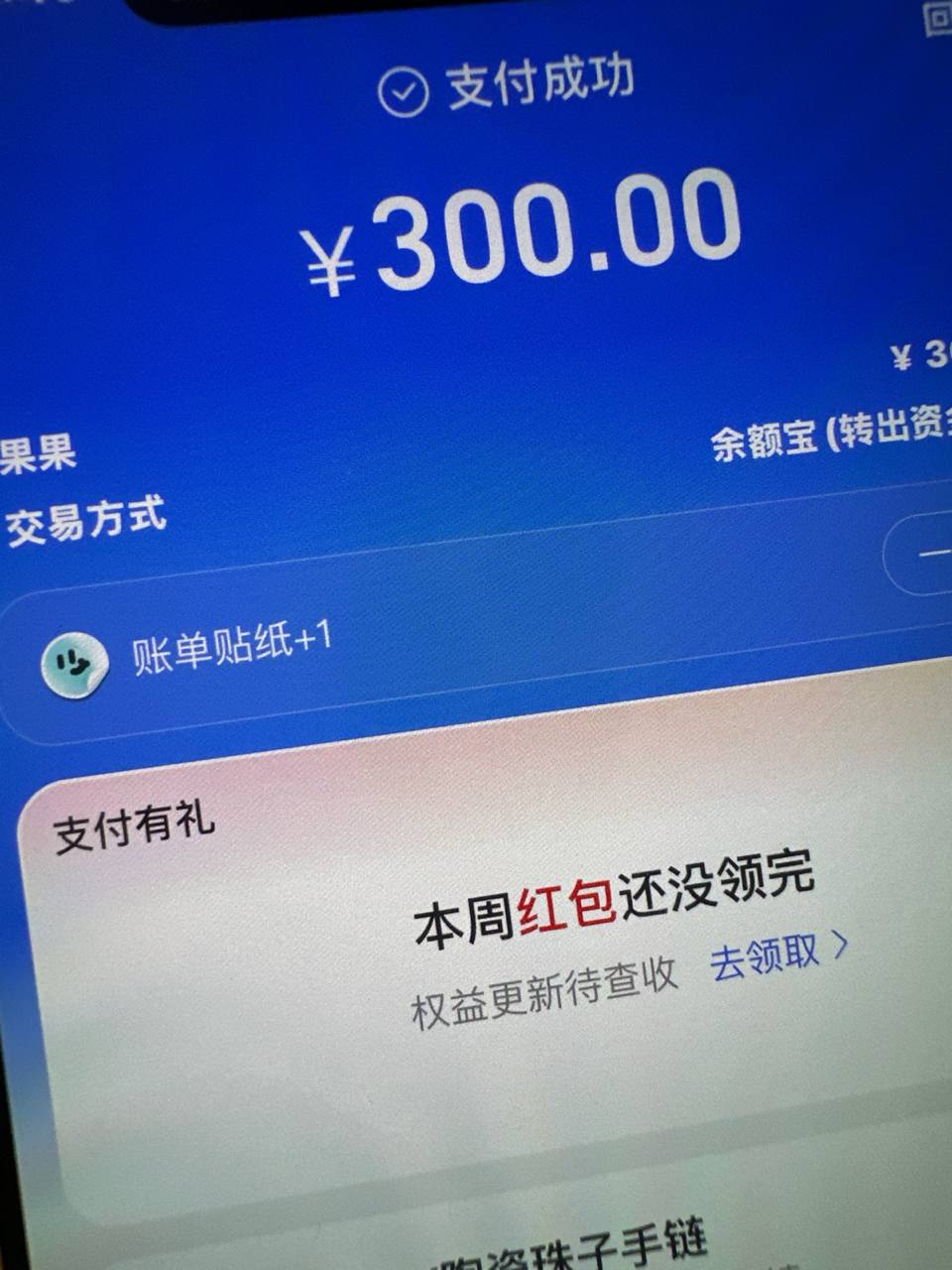 产品图 7