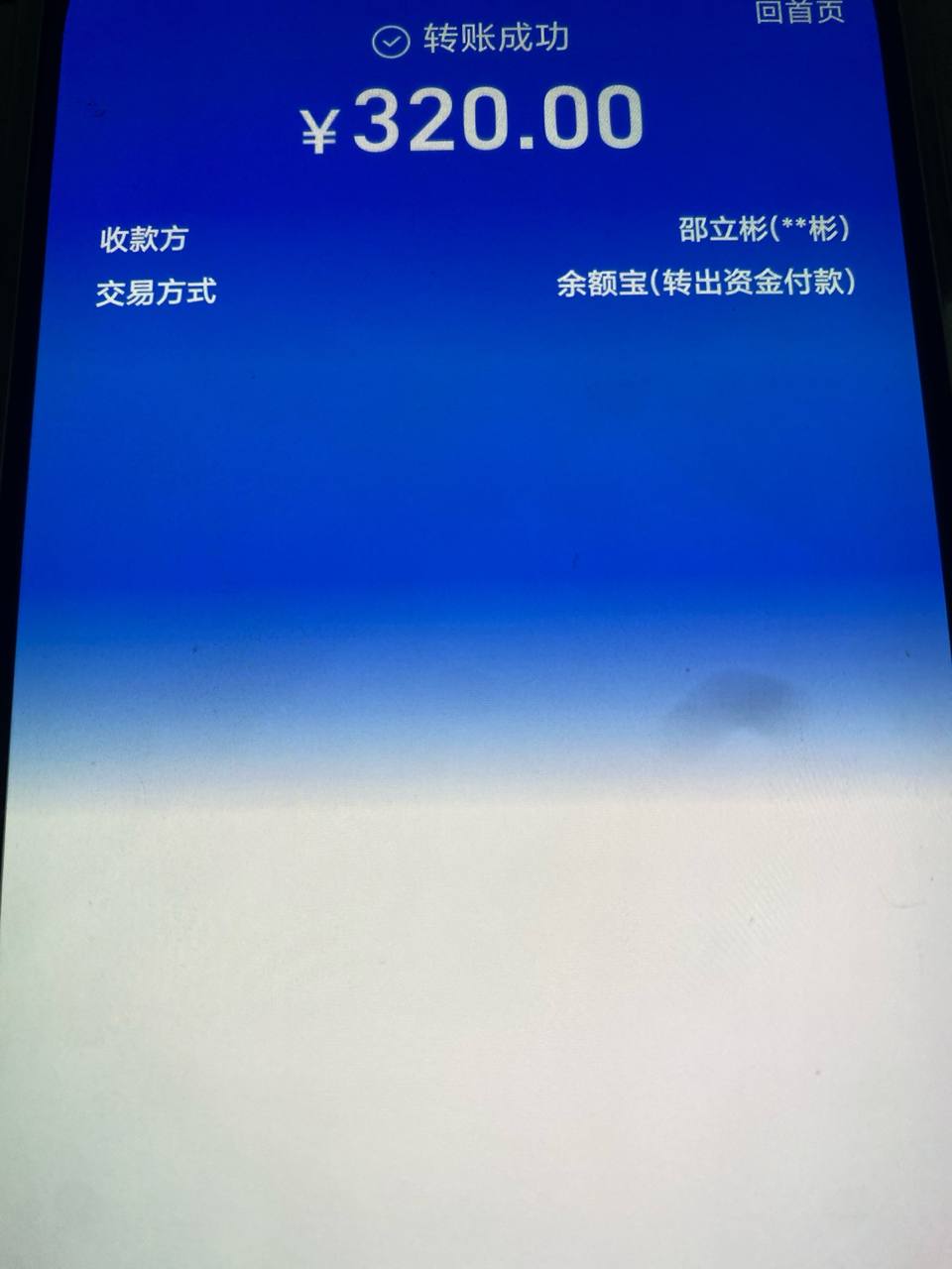 产品图 4