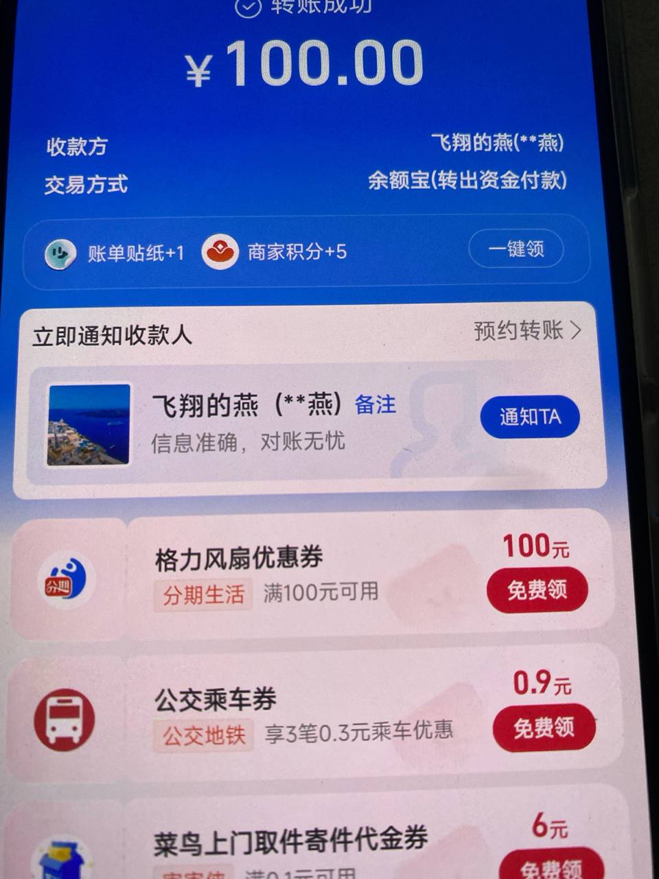 产品图 7