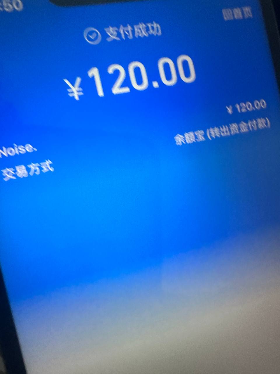 产品图 1