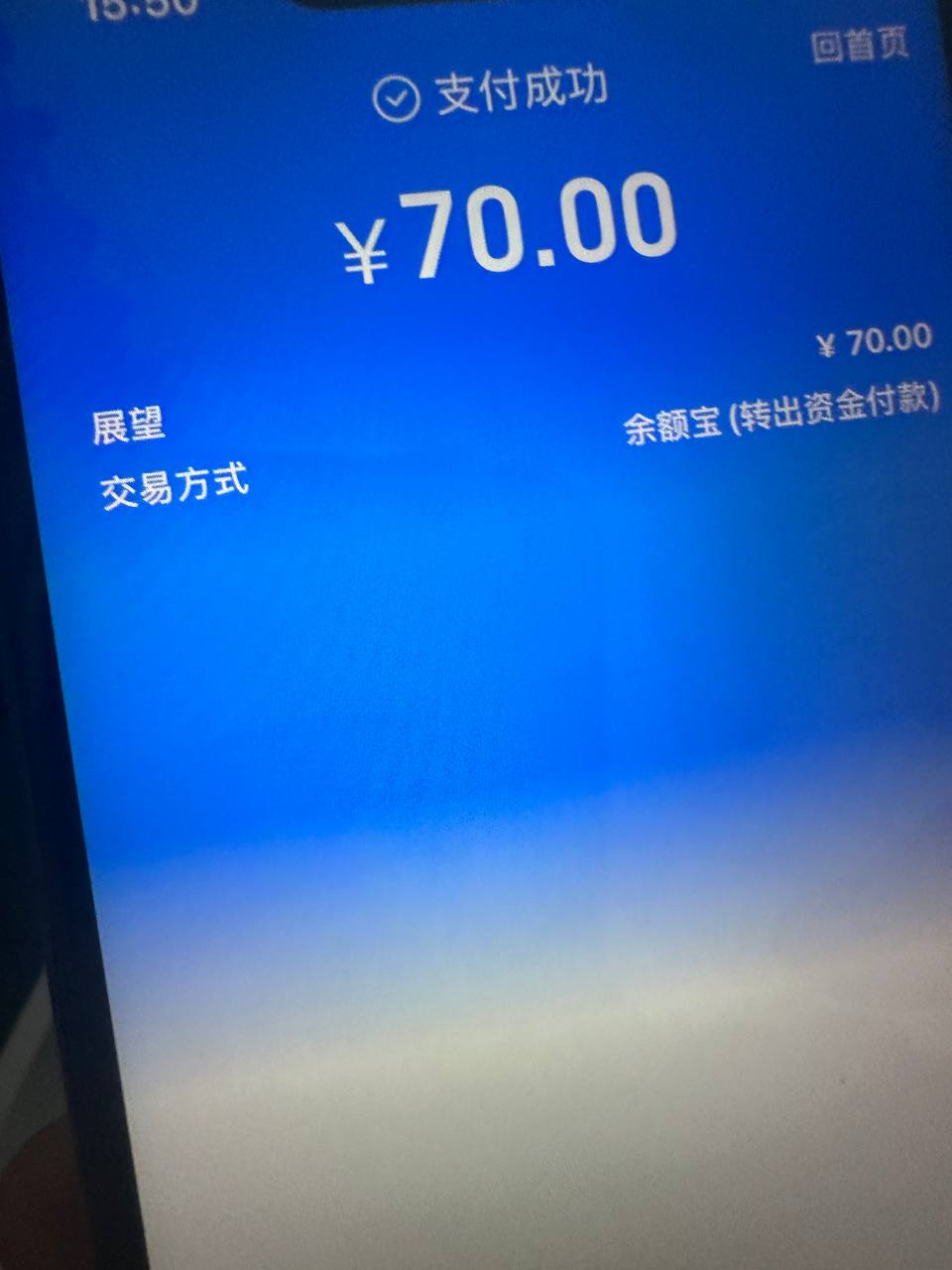 产品图 2