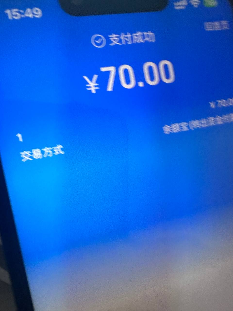 产品图 3