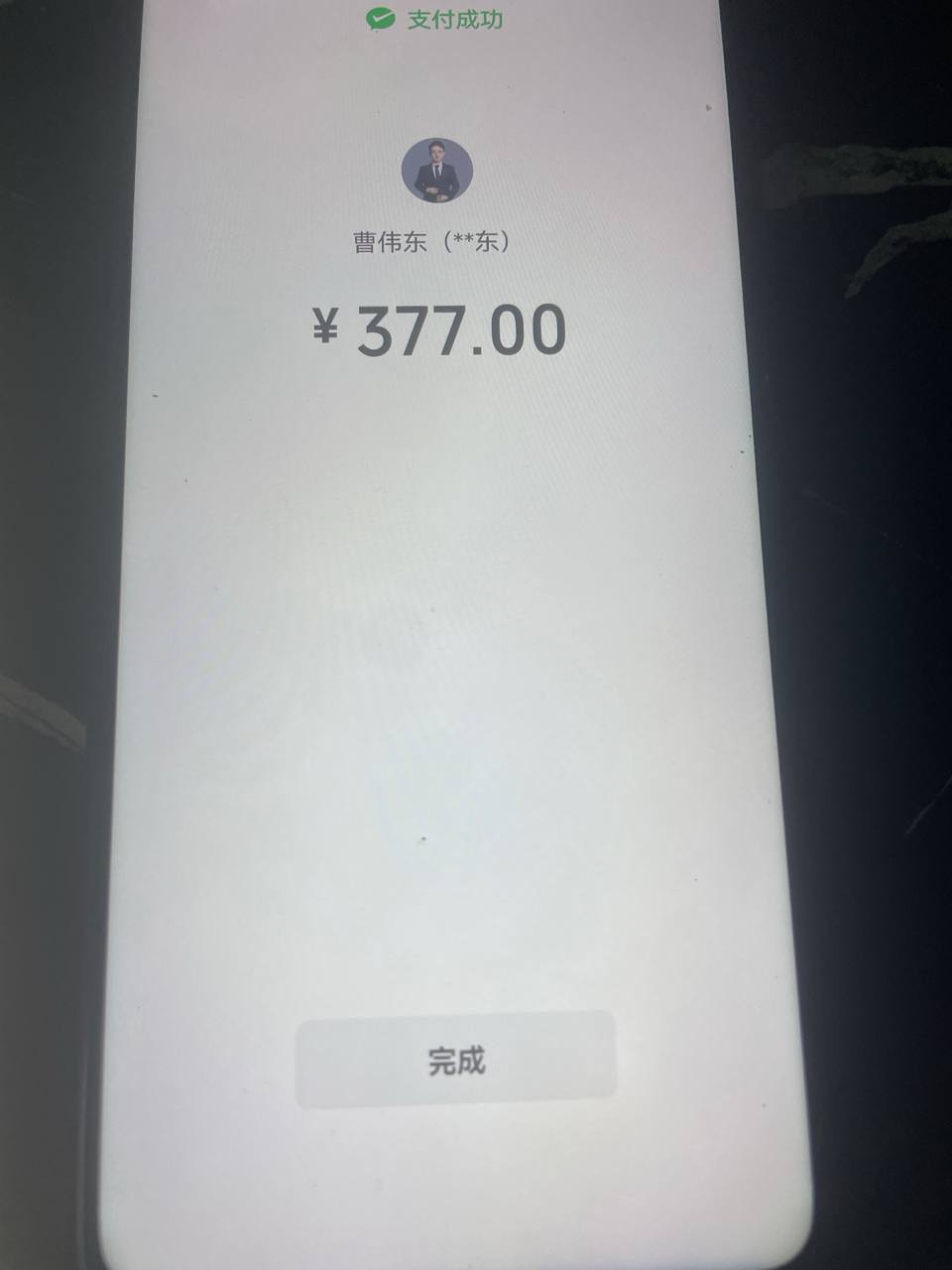 产品图 3