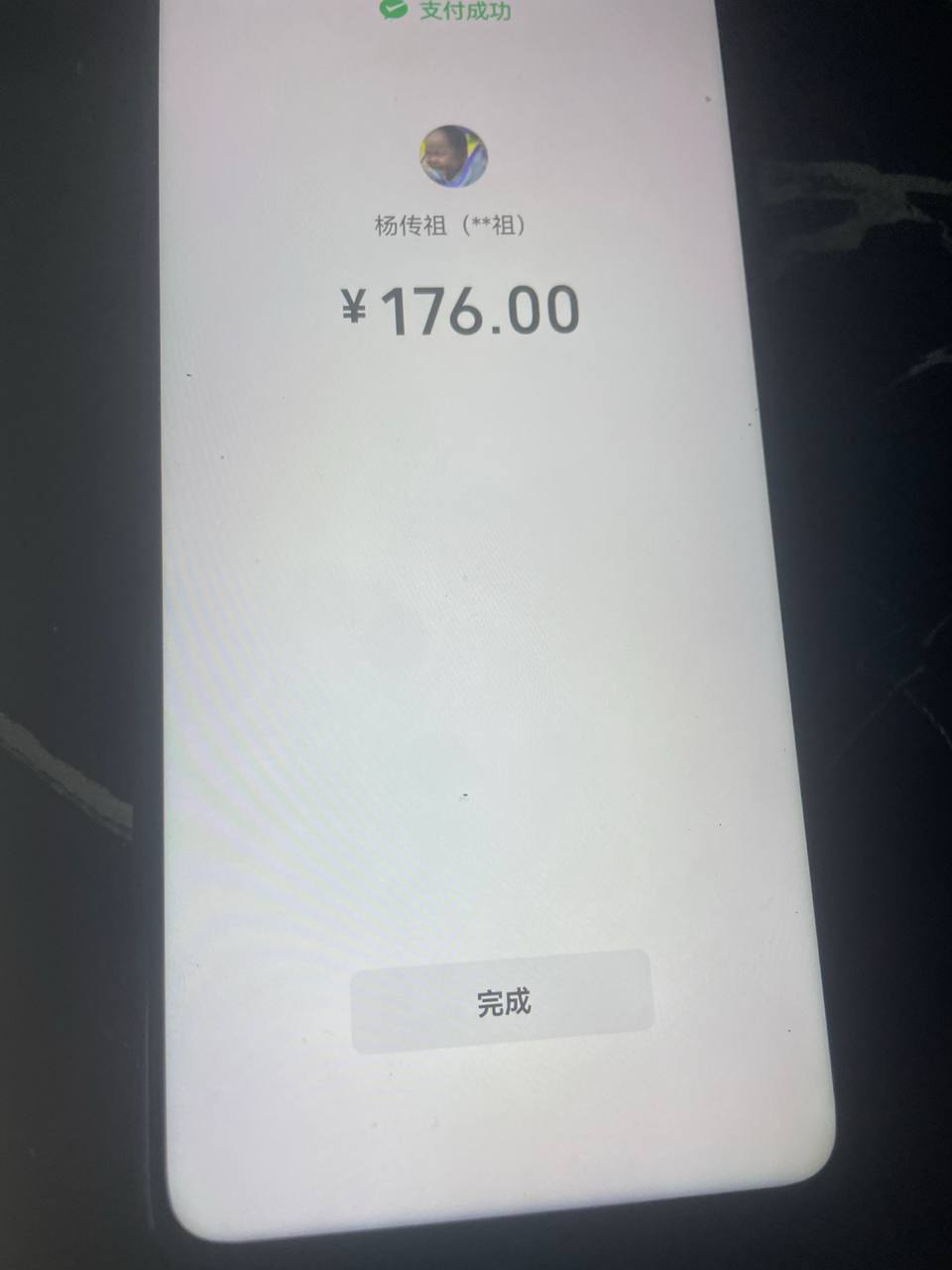 产品图 4