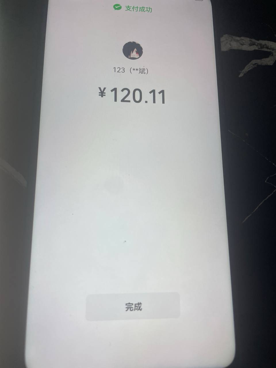 产品图 1