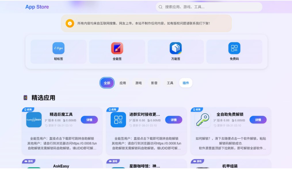 产品图 1