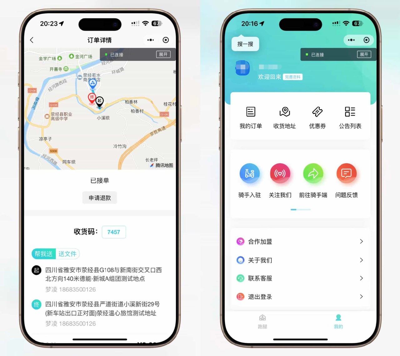 产品图 1