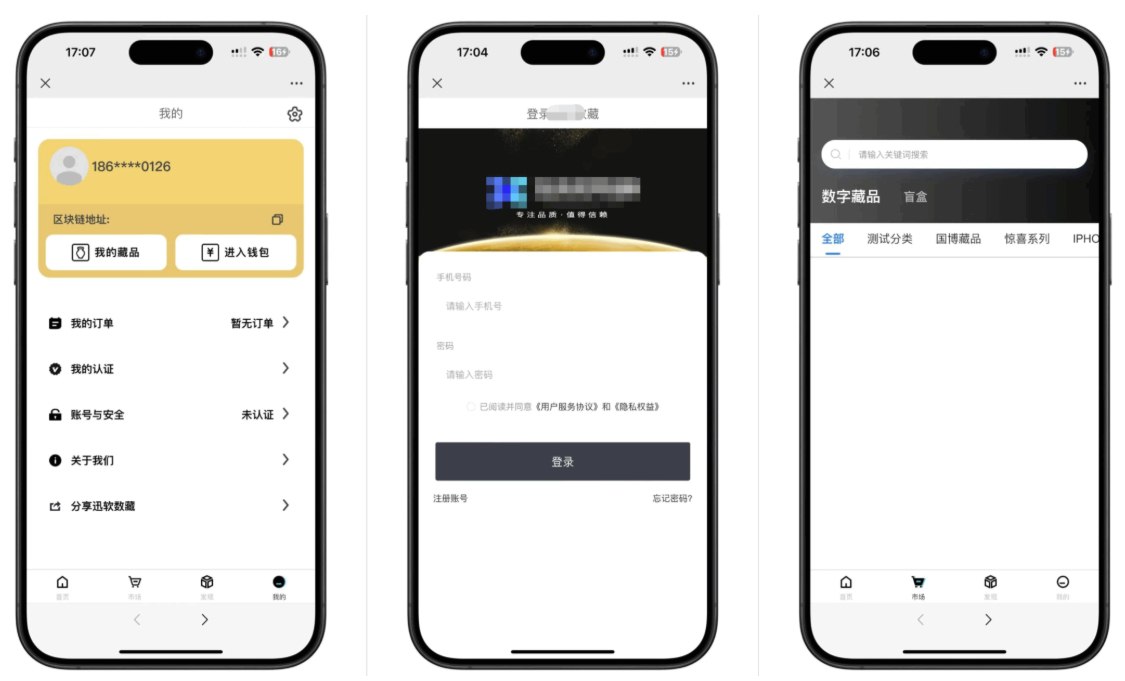 产品图 1