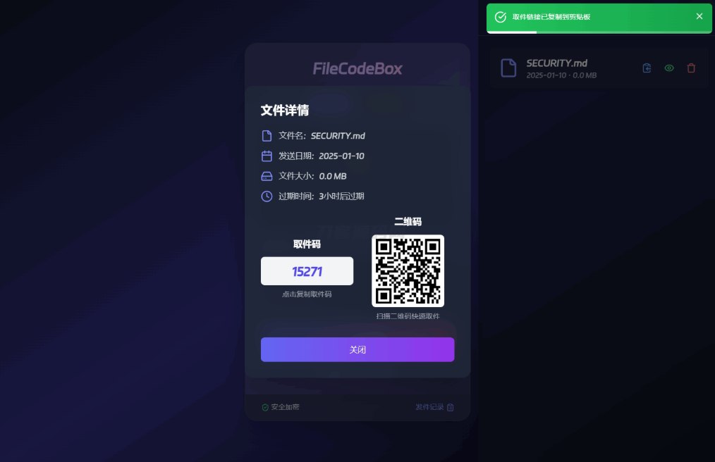 产品图 3