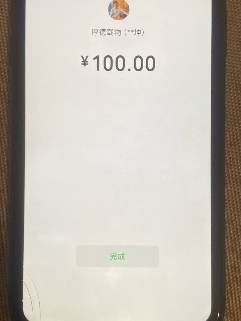 产品图 1