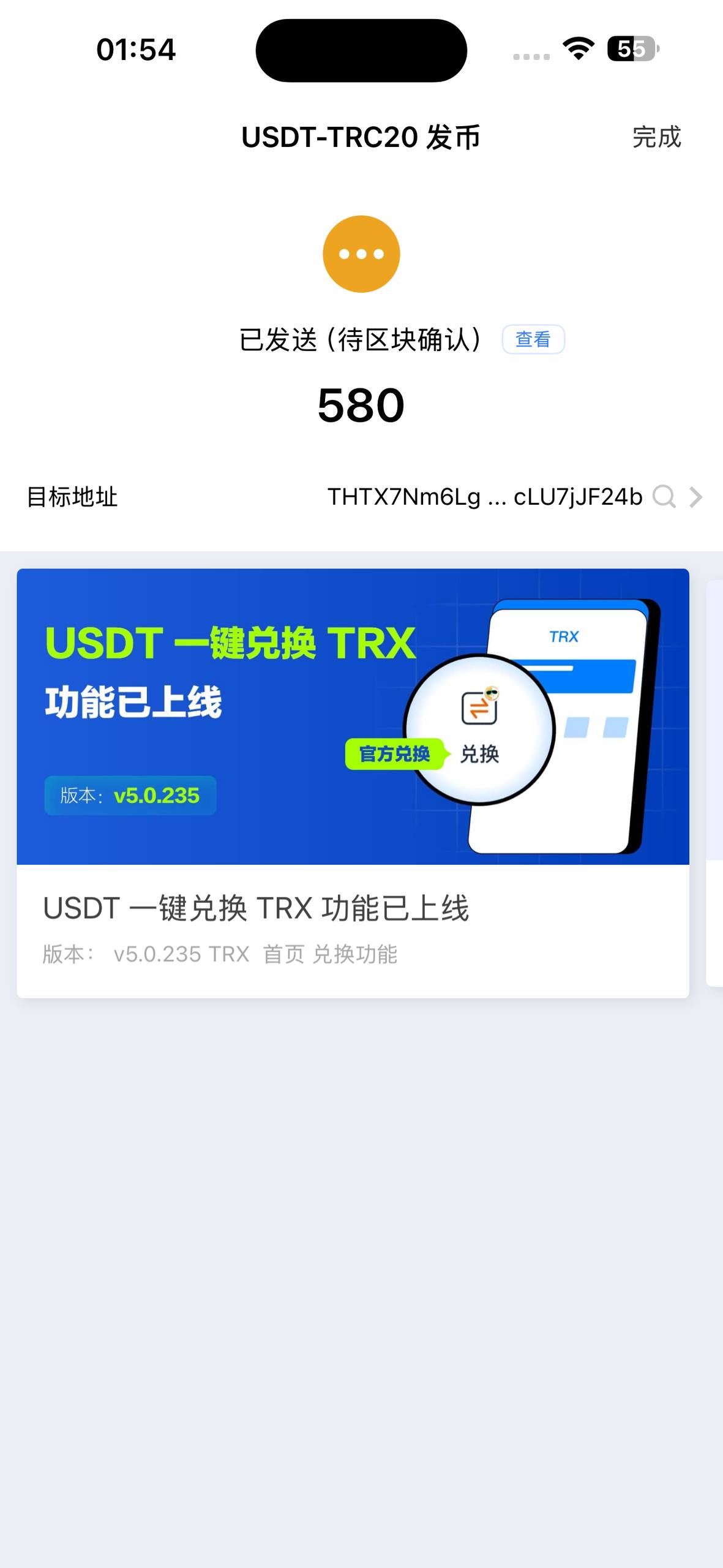 产品图 1