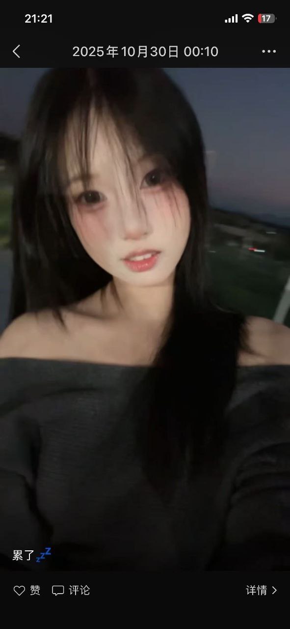 产品图 2
